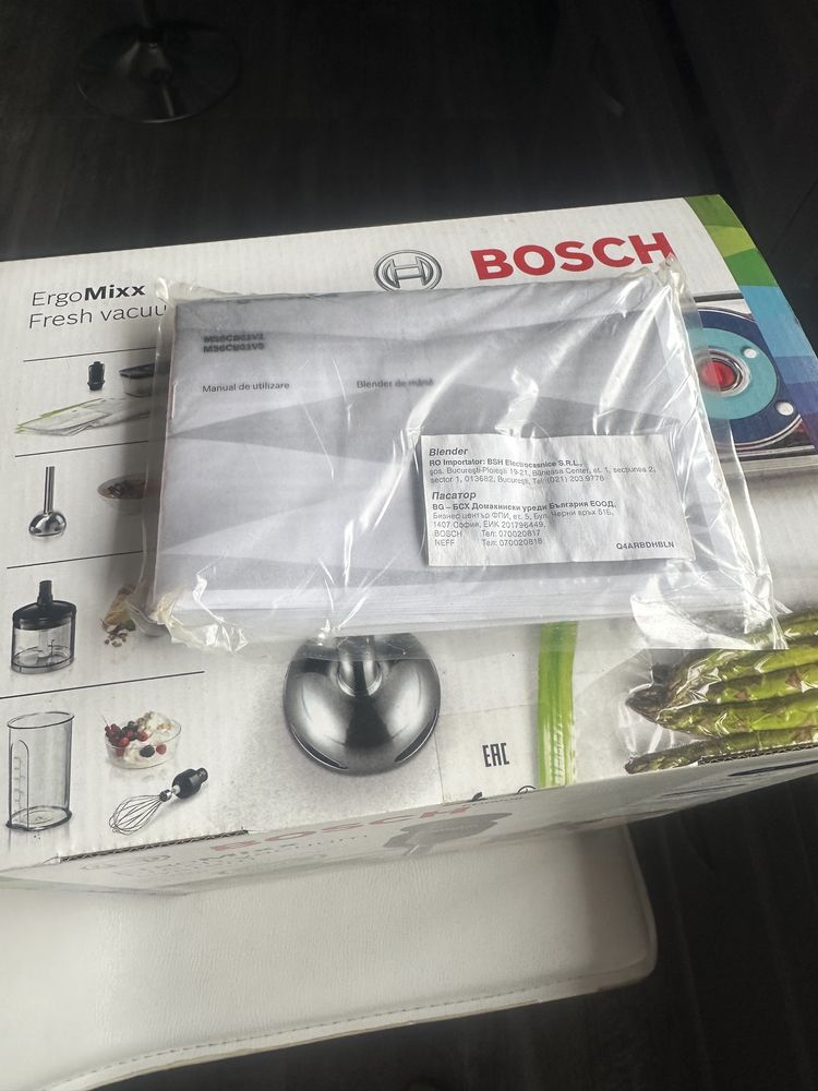Кухненски робот Bosch  1000 W