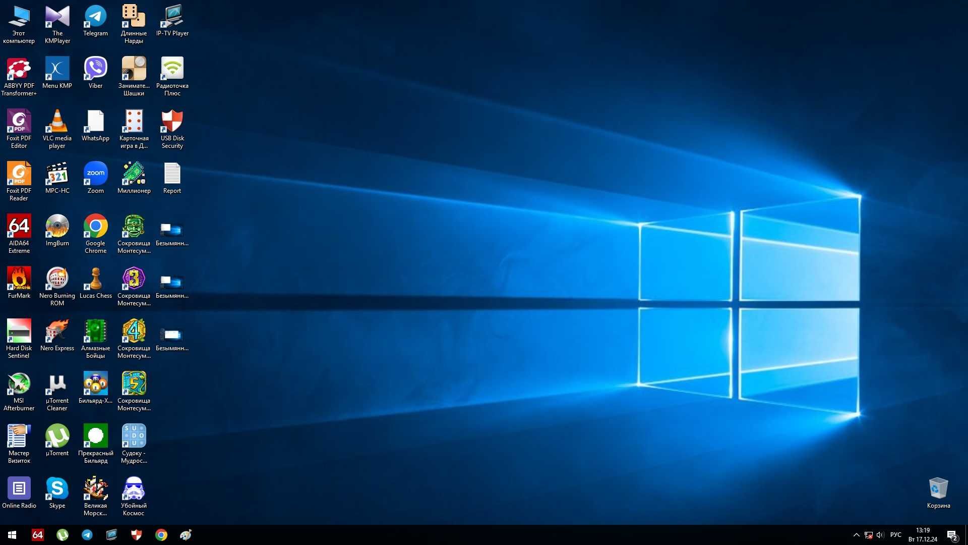 Продам системный блок i5, возможно с монитором
