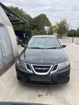 Saab 93 НА ЧАСТИ