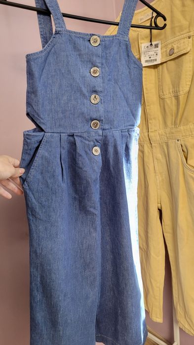 Гащеризони Zara Зара