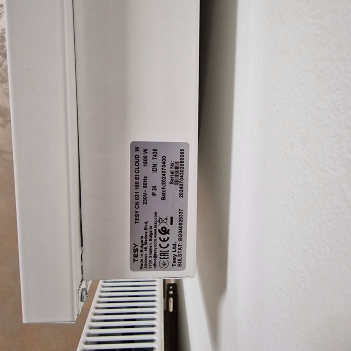 Vand convector wi-fi 1500 w (radiator  electric) de perete