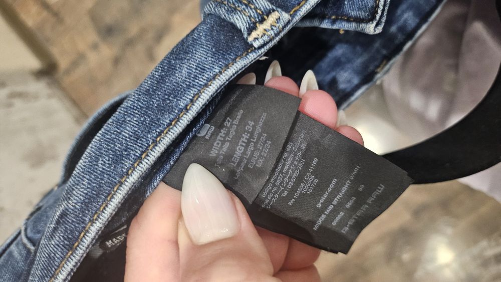 Дамски дънки G-Star Raw