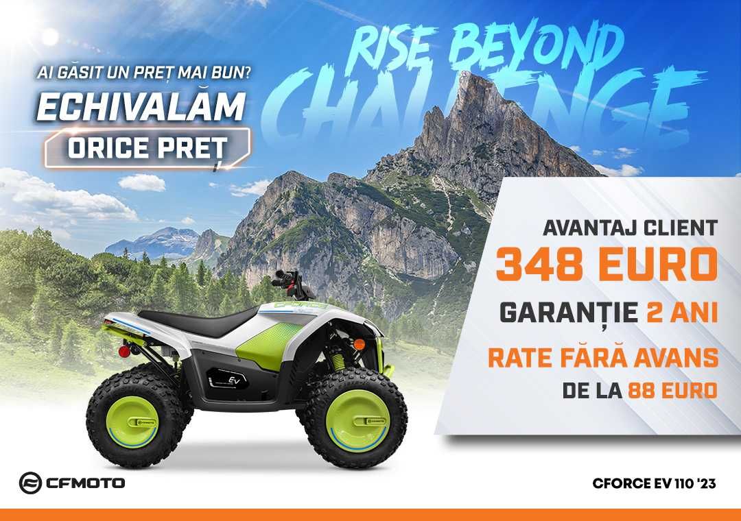 Atv de copii CFMOTO CFORCE EV 110 '23