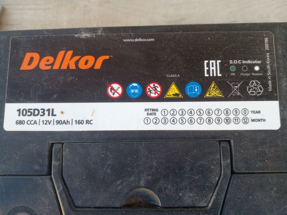 Аккумулятор б/у в рабочим состаяний