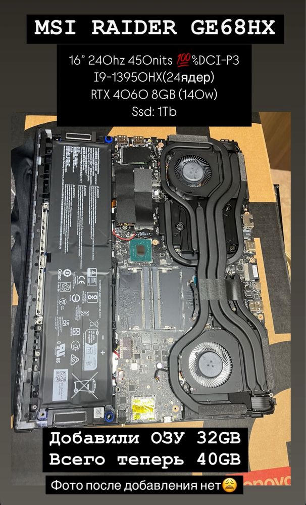 Hp Envy 360 2in 1 - 2.8К OLED