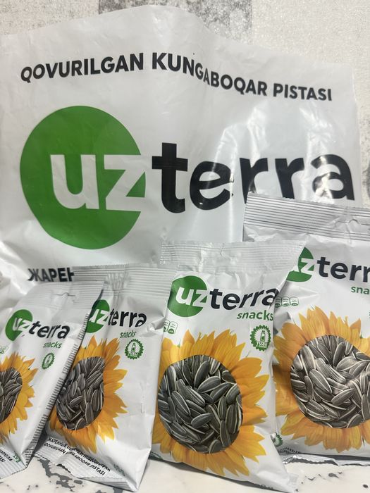 Продам китайские семечки подсолнуха