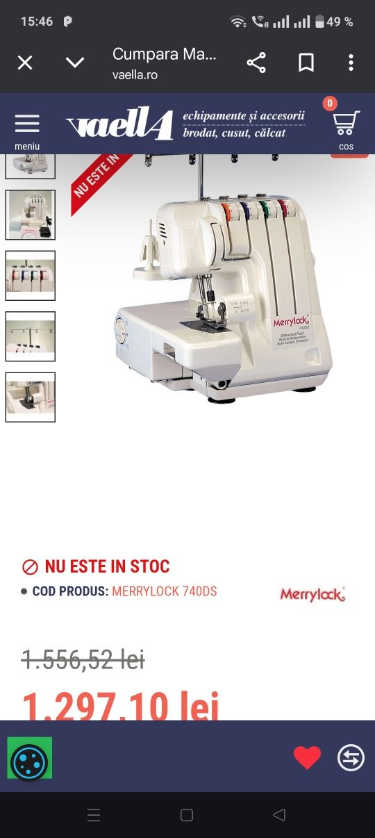 Mașina de surfilat merrylock