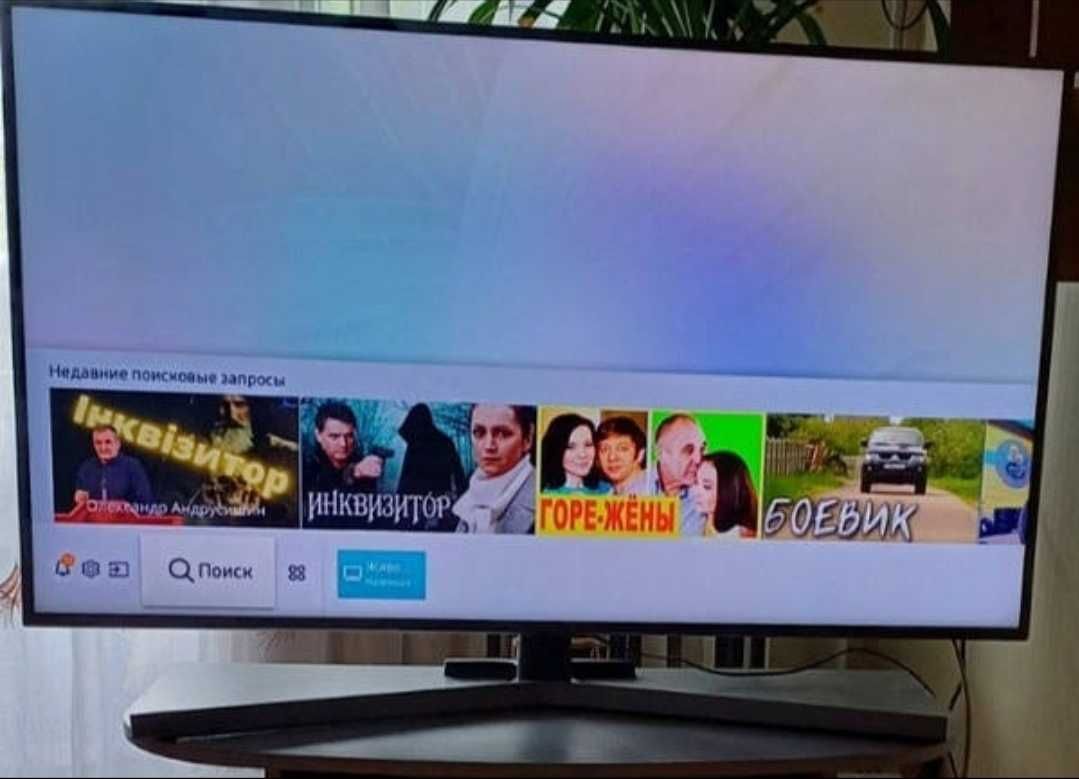 Samsung 109cm Wi-Fi SmartTV YouTube