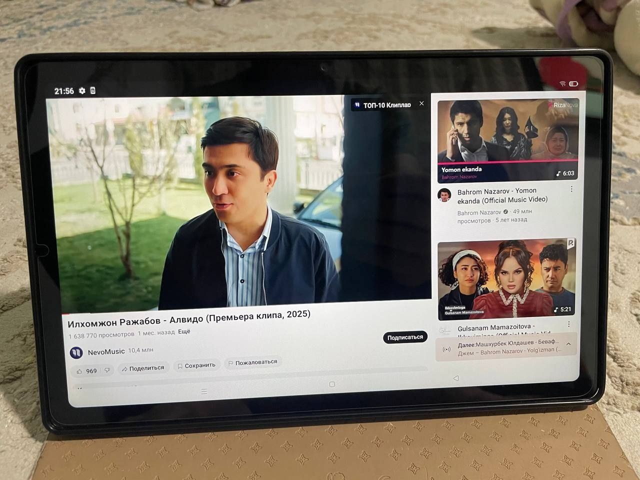 Realme Pad  6/128GB IDEAL