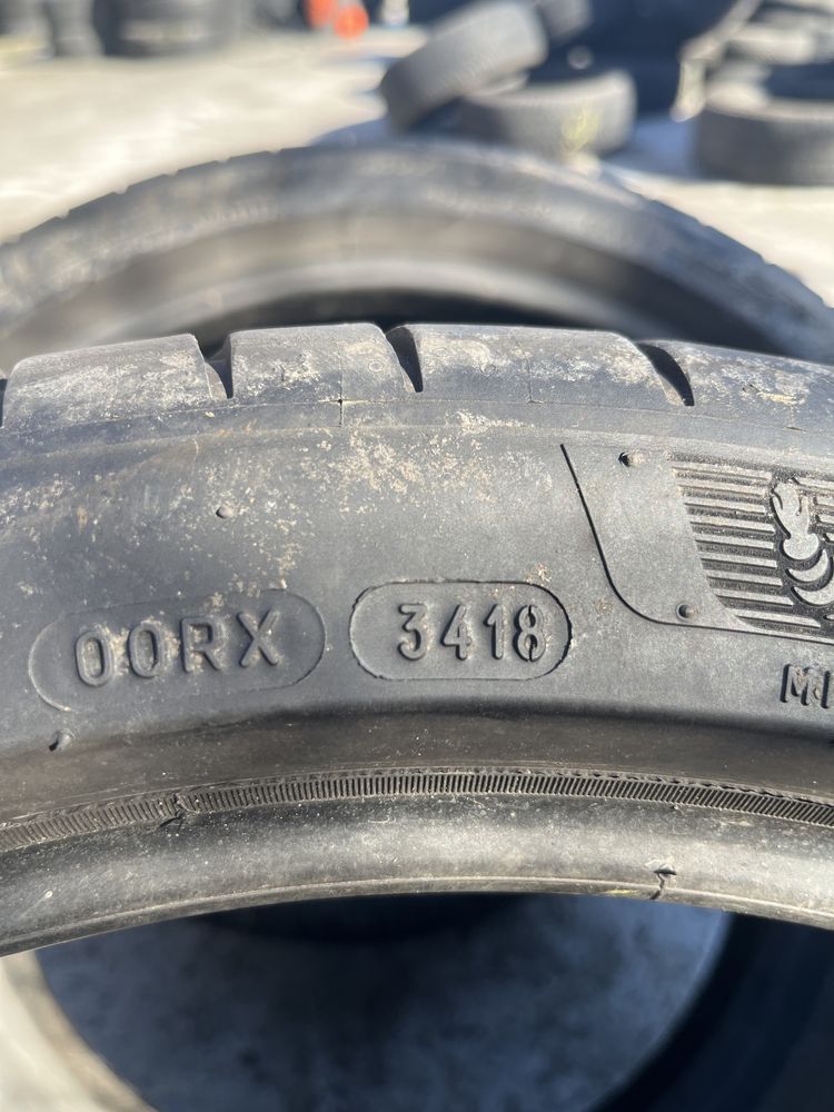 Летни гуми 235/40/19