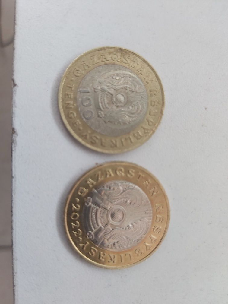 Продам монеты 100 тенге