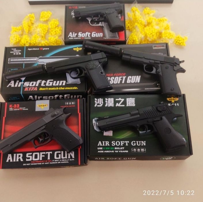 Супер Скидка Железный пистолет