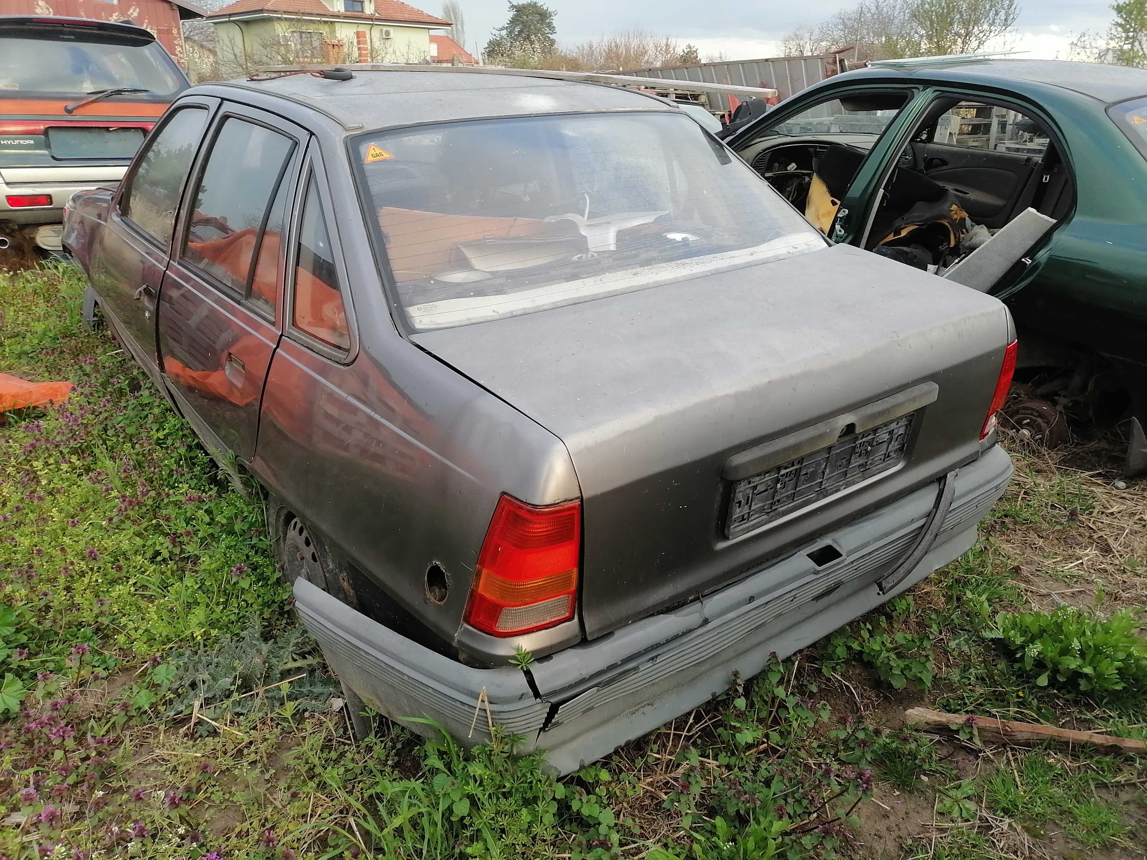 Opel Kadett 1.3 Бензин На Части