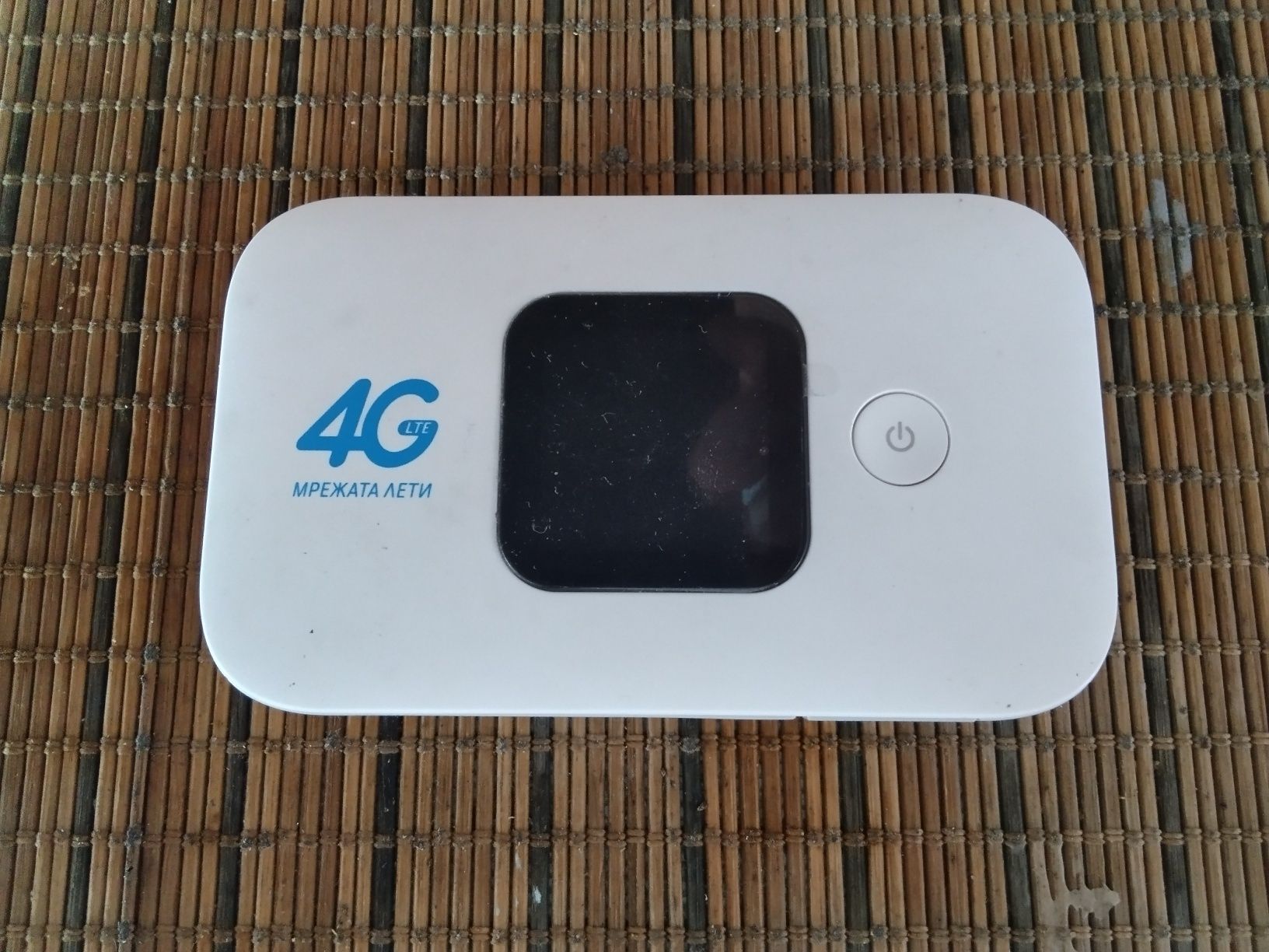 4G мини рутер- бисквитка за мобилен интернет със сим карти на YETTEL