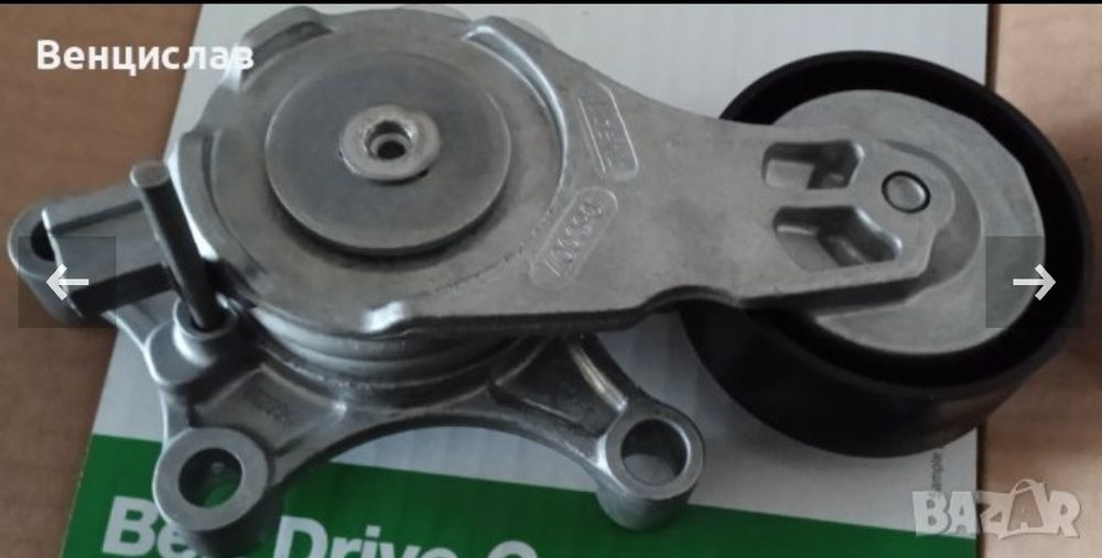 Продавам обтегач,и пистов ремък,Пежо 307 1,4 75 дизел.