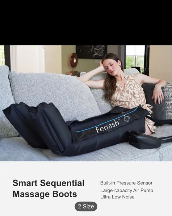 Компресионни ботуши