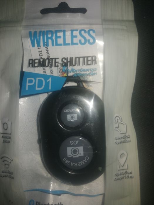 Блюдуз кнопка для селфи