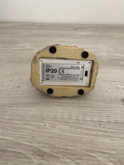 Пеещо птиче на батерии