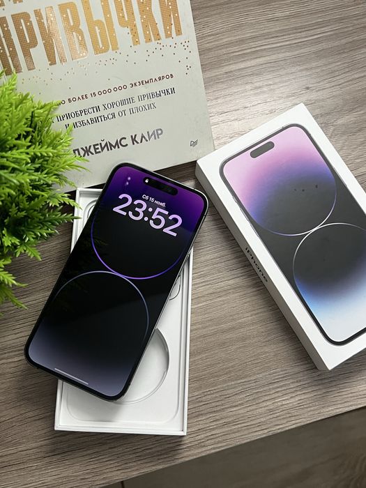 Телефон iPhone 14 Pro Max