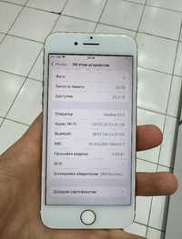 iphone 7 32gb rosegold pushti rang