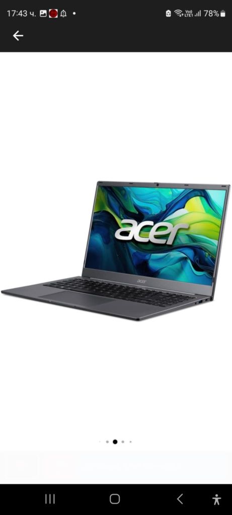 Лаптоп Acer Aspire Lite 15-ЧИСТО НОВ!