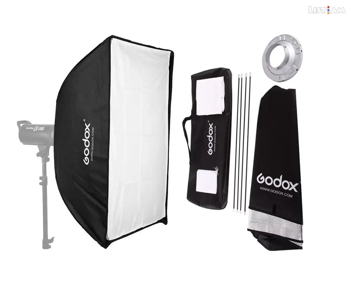 Софтбокс Godox SB BW 60x90 sm (доставка по городу)