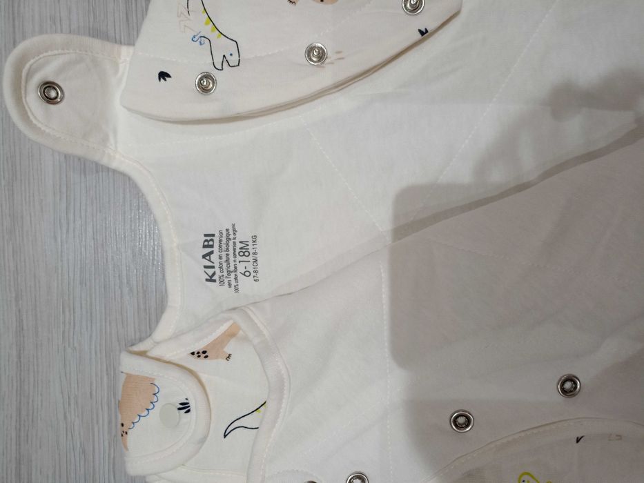 Спален чувал за сън