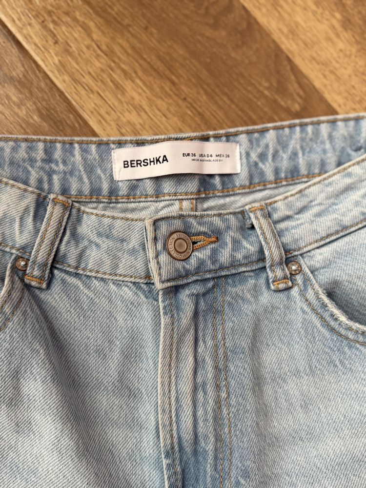 Дамски дънки BERSHKA