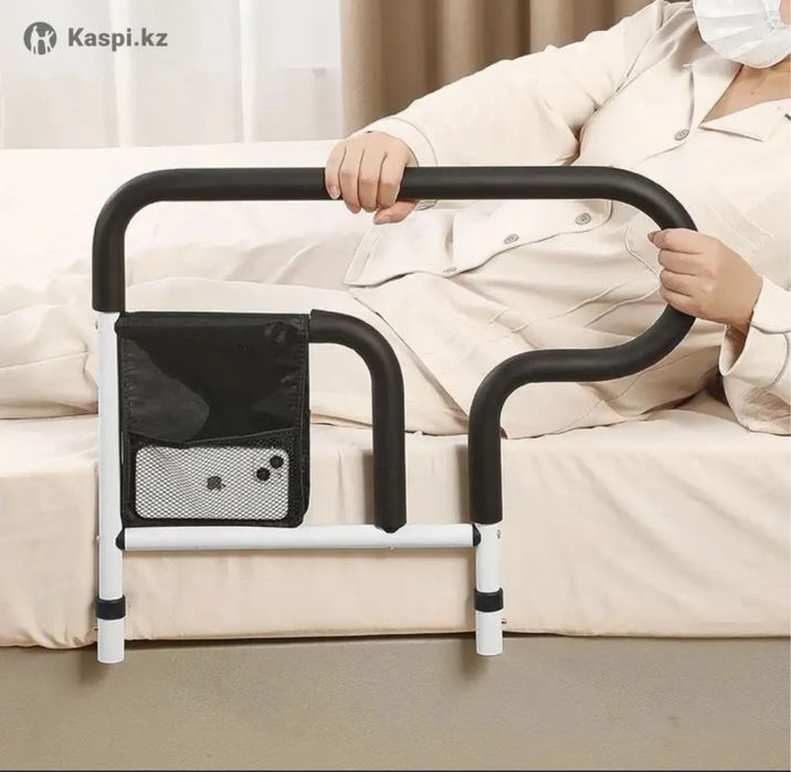 поручень для кровати.