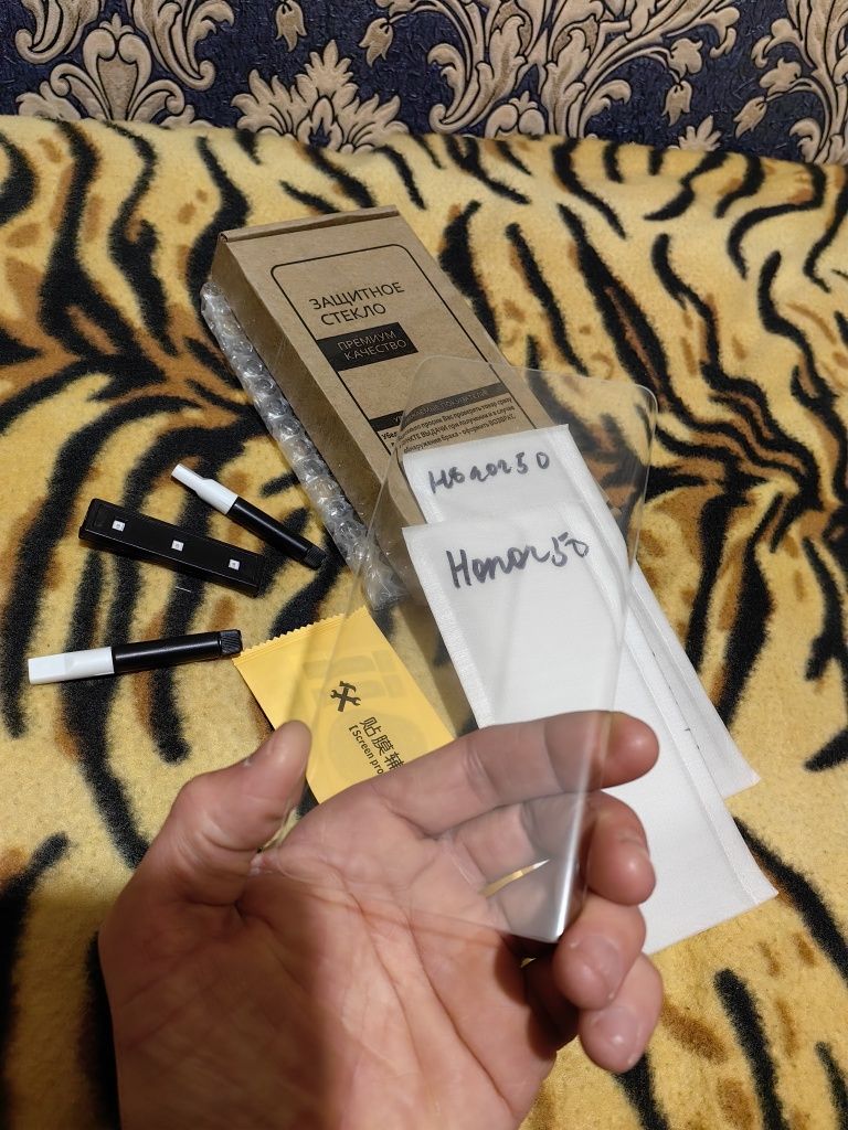 Защитное UV стекло Honor 50