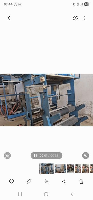 Extruder. Sudeza. Saci. Pungi.