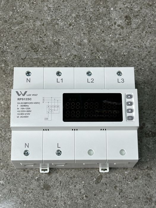 Автоматический Фаза переключатель 3 фазы 125 ампер