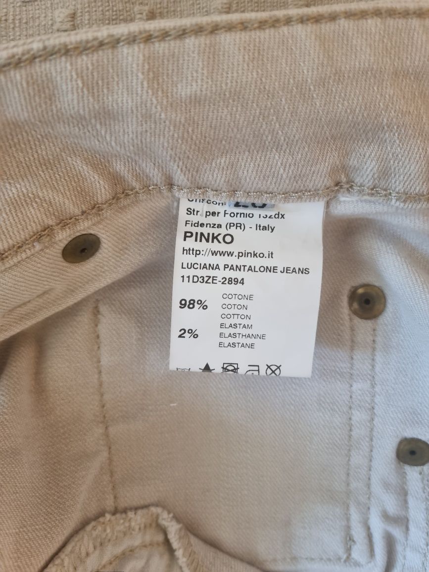 Дамски панталон PINKO