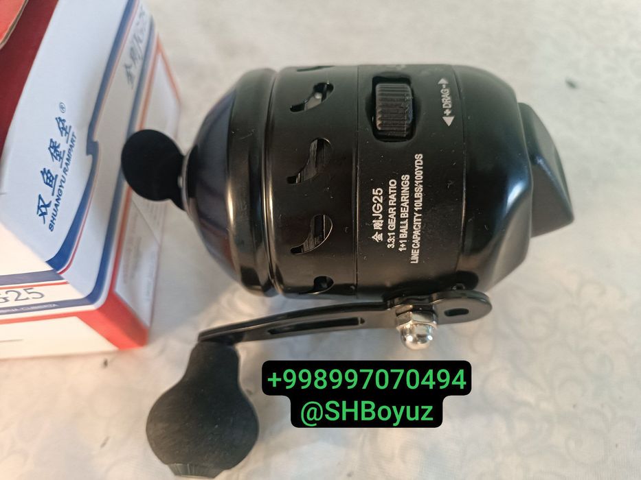 Katushka Катушка Ragatka uchun