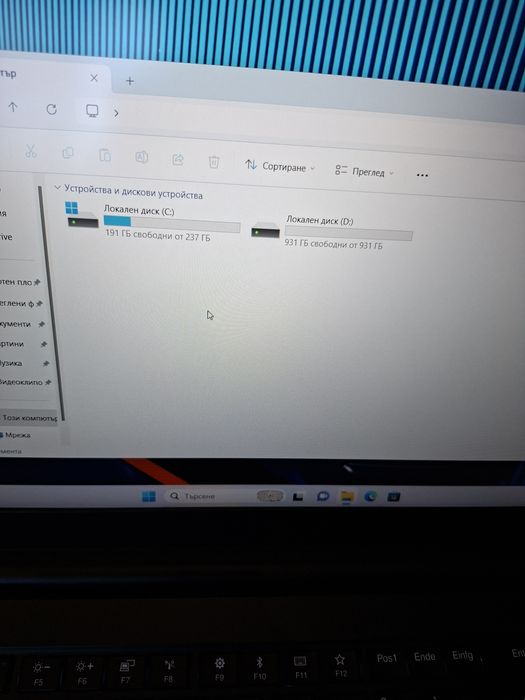 Lenovo Thinkpad E15-i5 10210u/16гб/256гб м.2+1TB/Подсветка