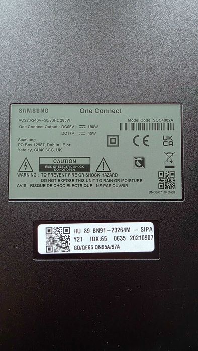 Samsung One Connect Box