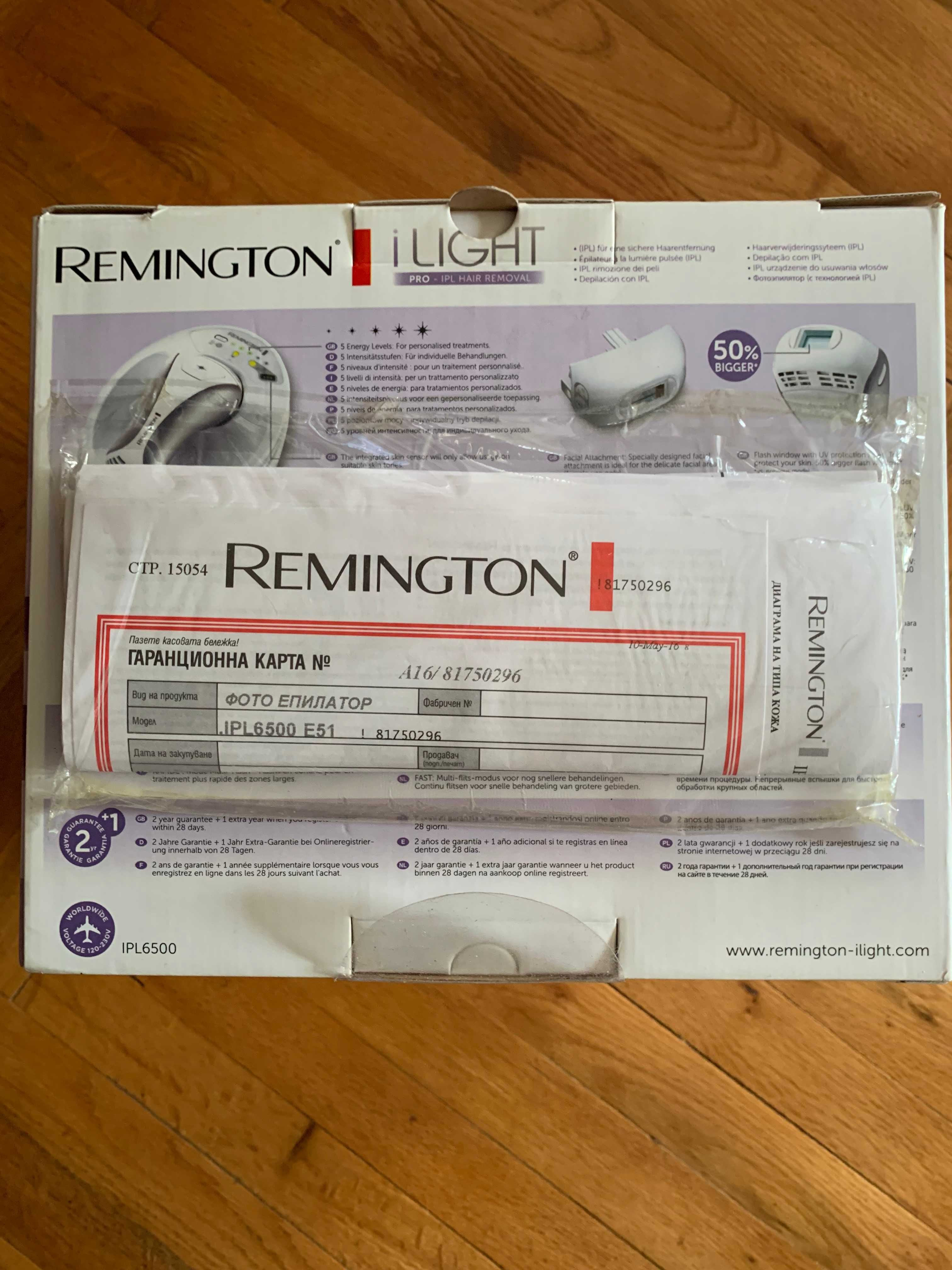 Фотоепилатор REMINGTON IPL 6500