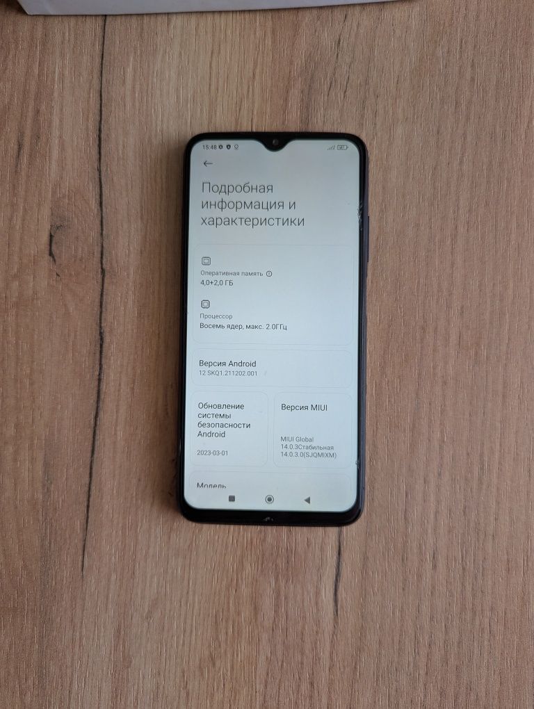 Продам Xiaomi Redmi 9T в идеальном состоянии