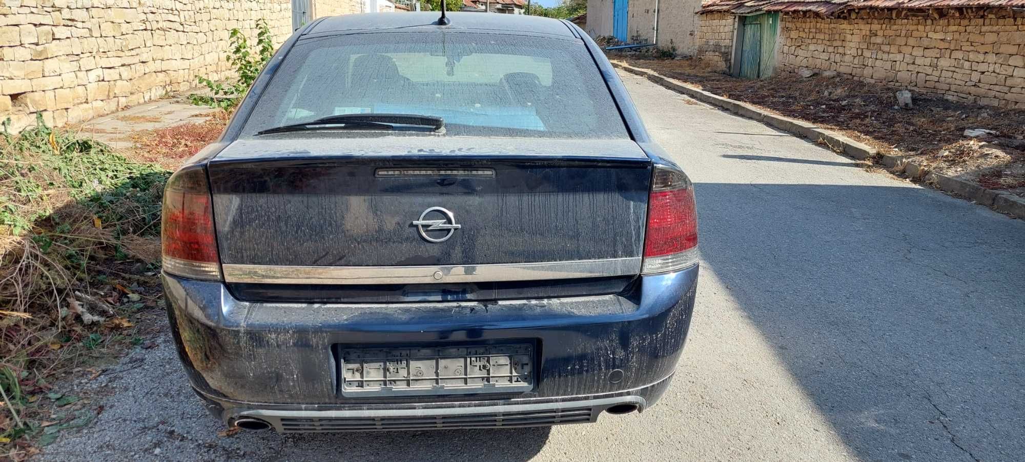 Opel Vectra C на части или за части