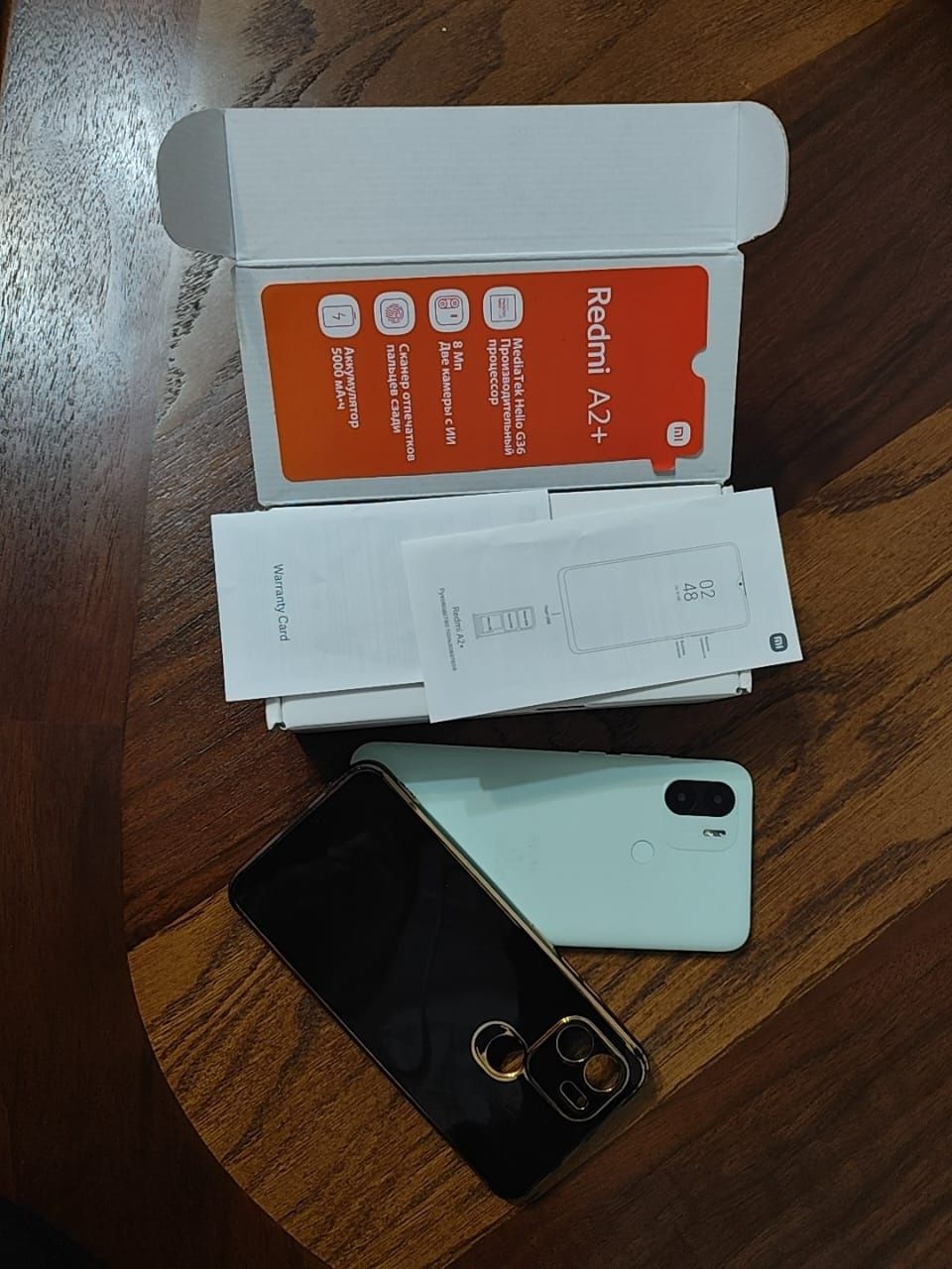 Xiaomi redmi a2+