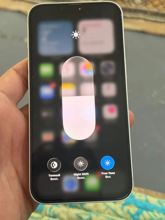 IPhone 14 сатылады или обмен