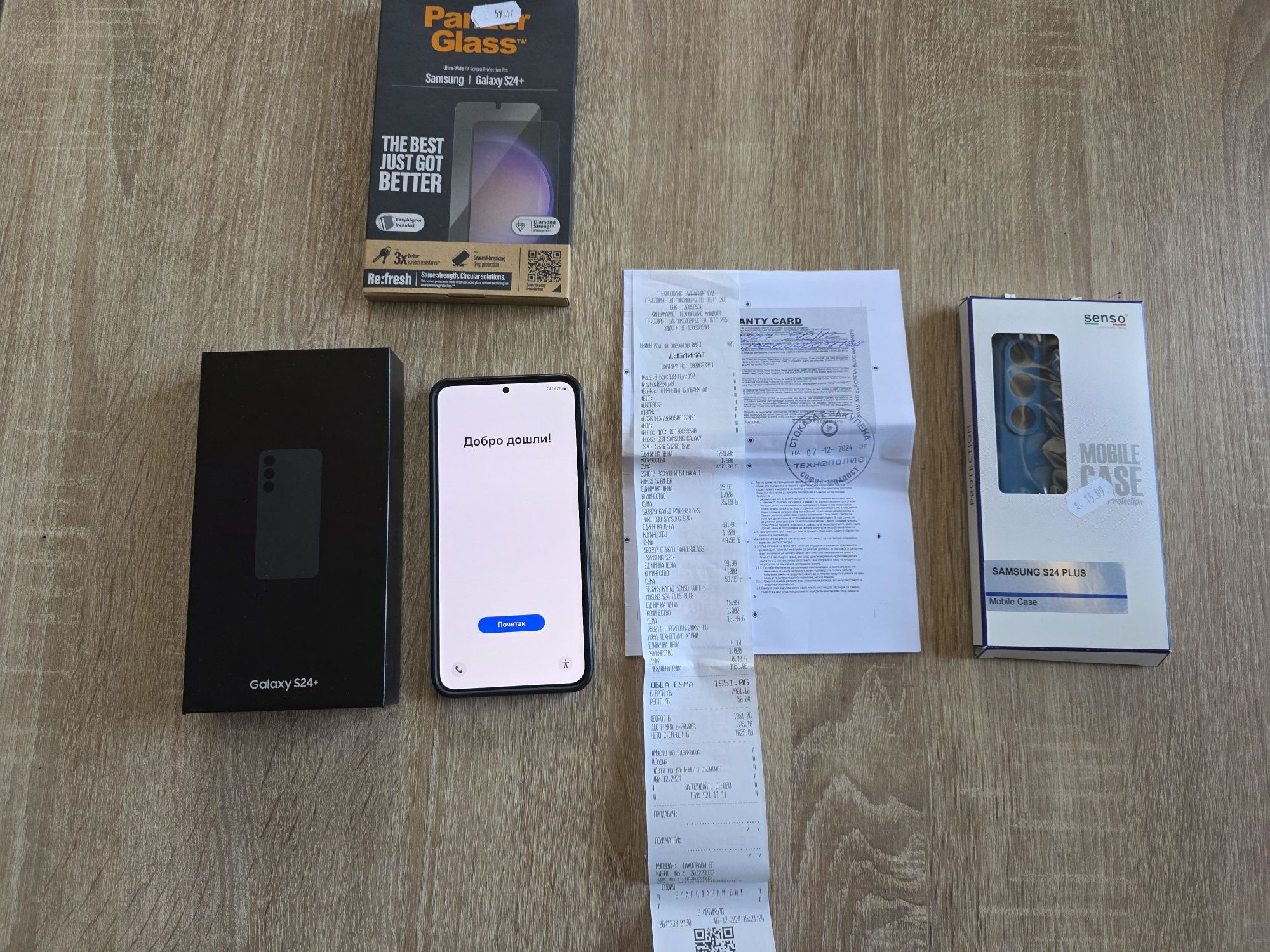 Samsung Galaxy S24 plus Технополис 512 GB Onyx Black