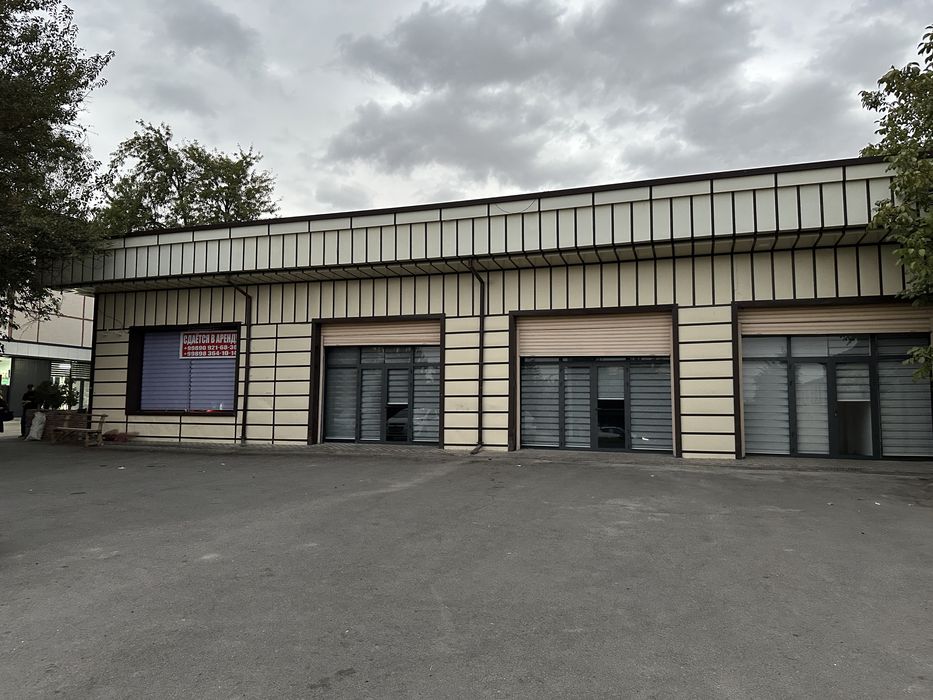 Срочно Продается Коммерческое здание