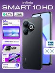Infinix smart 10 HD