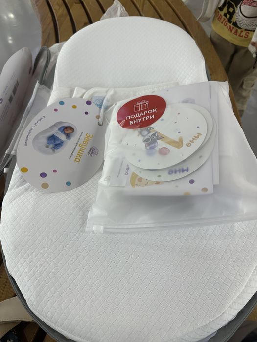 Кокон зевушка! Срочно продам