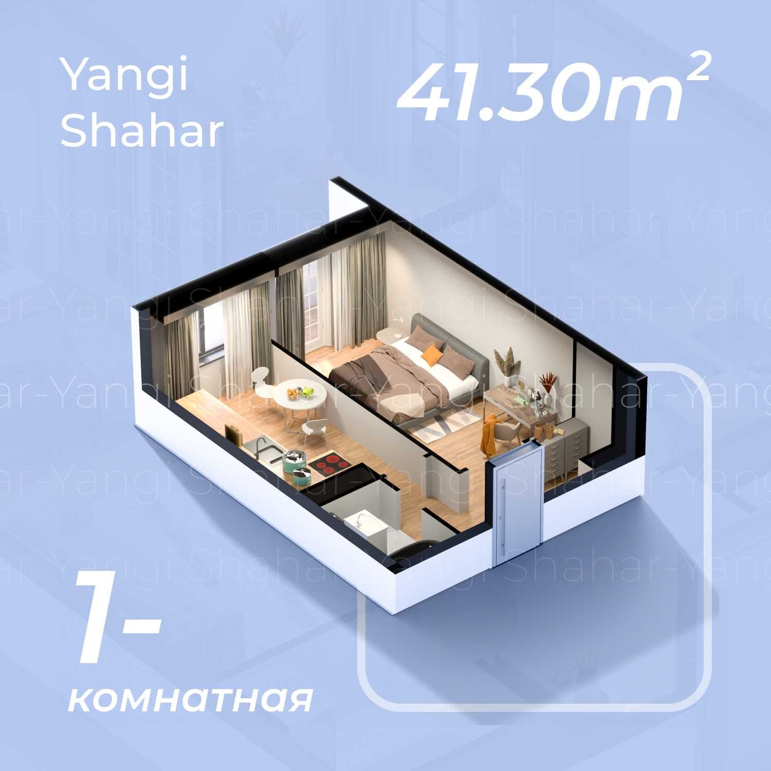 Nurafshon cityda Yangi shaxar loihasi
