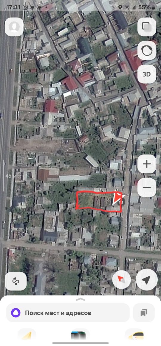 Земельный участок
