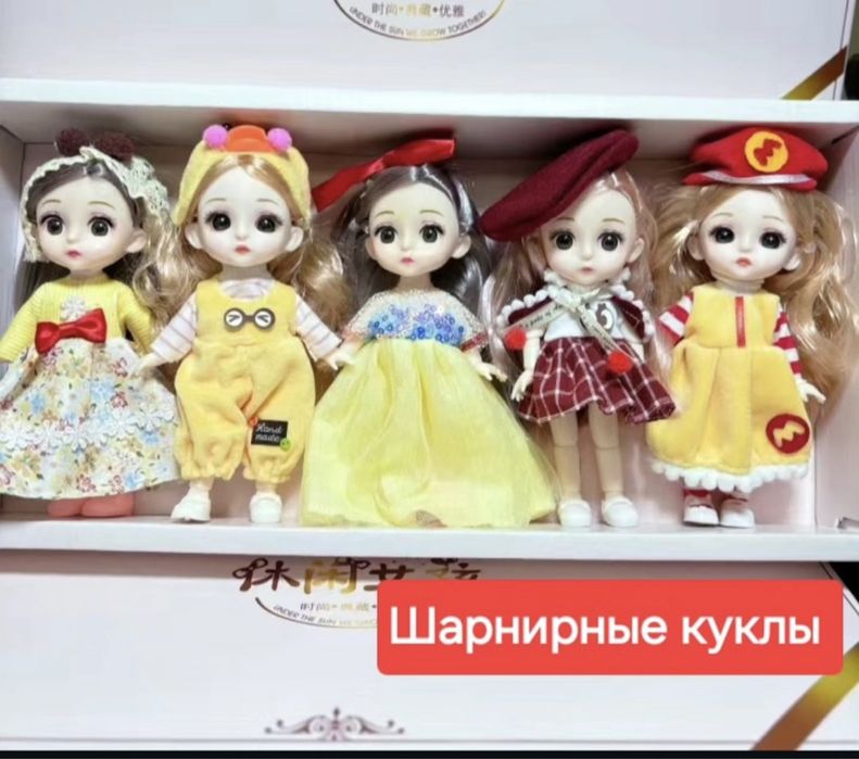 Продам новые куклы