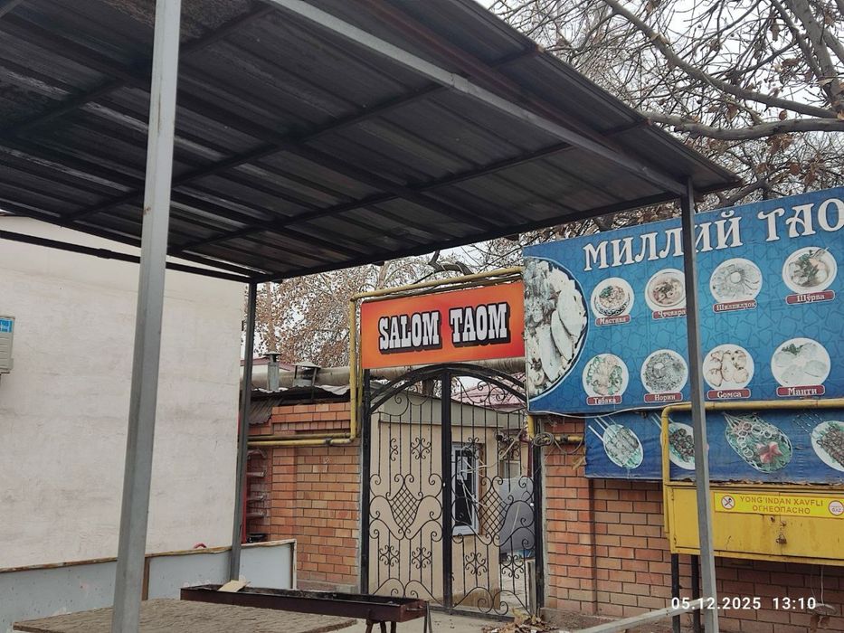 Аренда Кафе Чилонзор