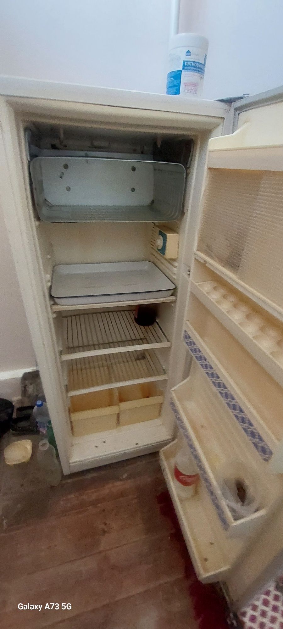 Холодильник сатылады
